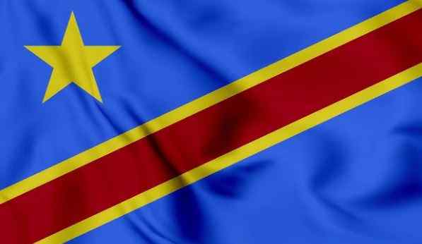 List Of Presidents Of The Democratic Republic Of Congo