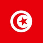 List Of Tunisia Presidents