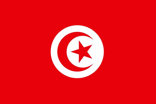 List Of Tunisia Presidents