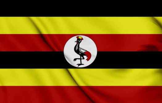 List Of Uganda Presidents Since Independence